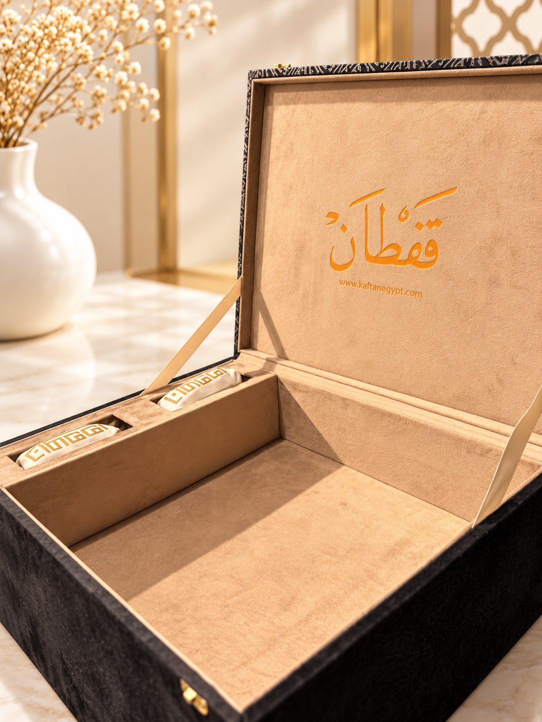 MAQAM Gift Box ✨
