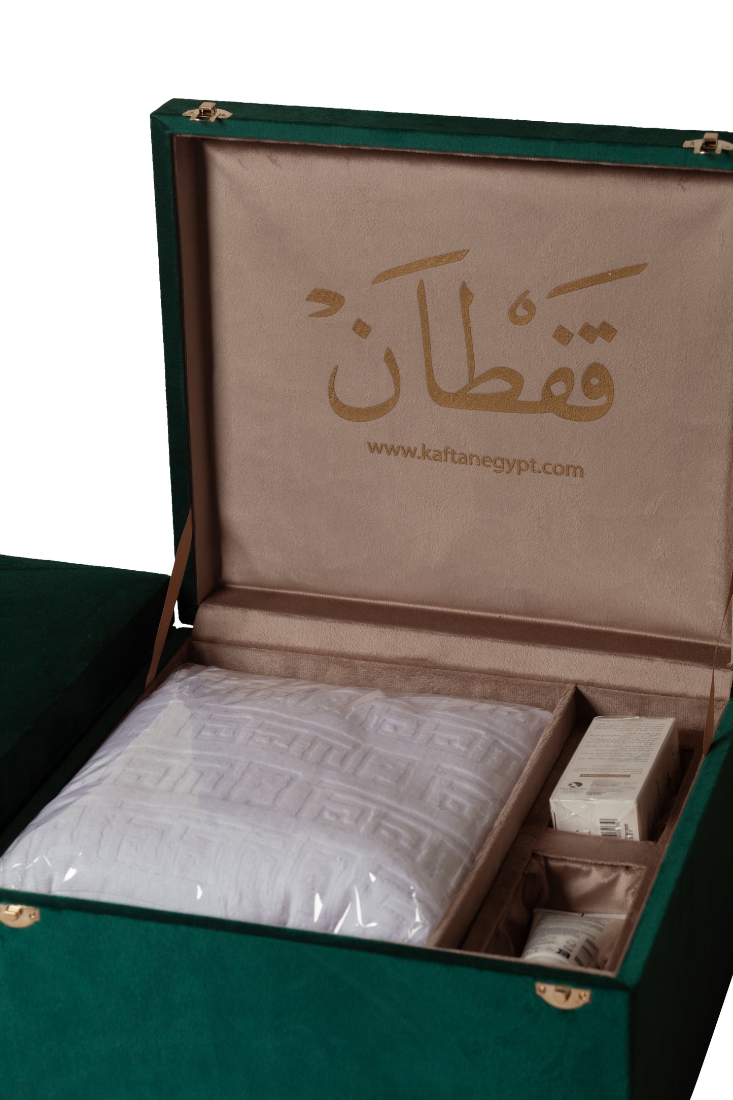 The Ihram Giftbox