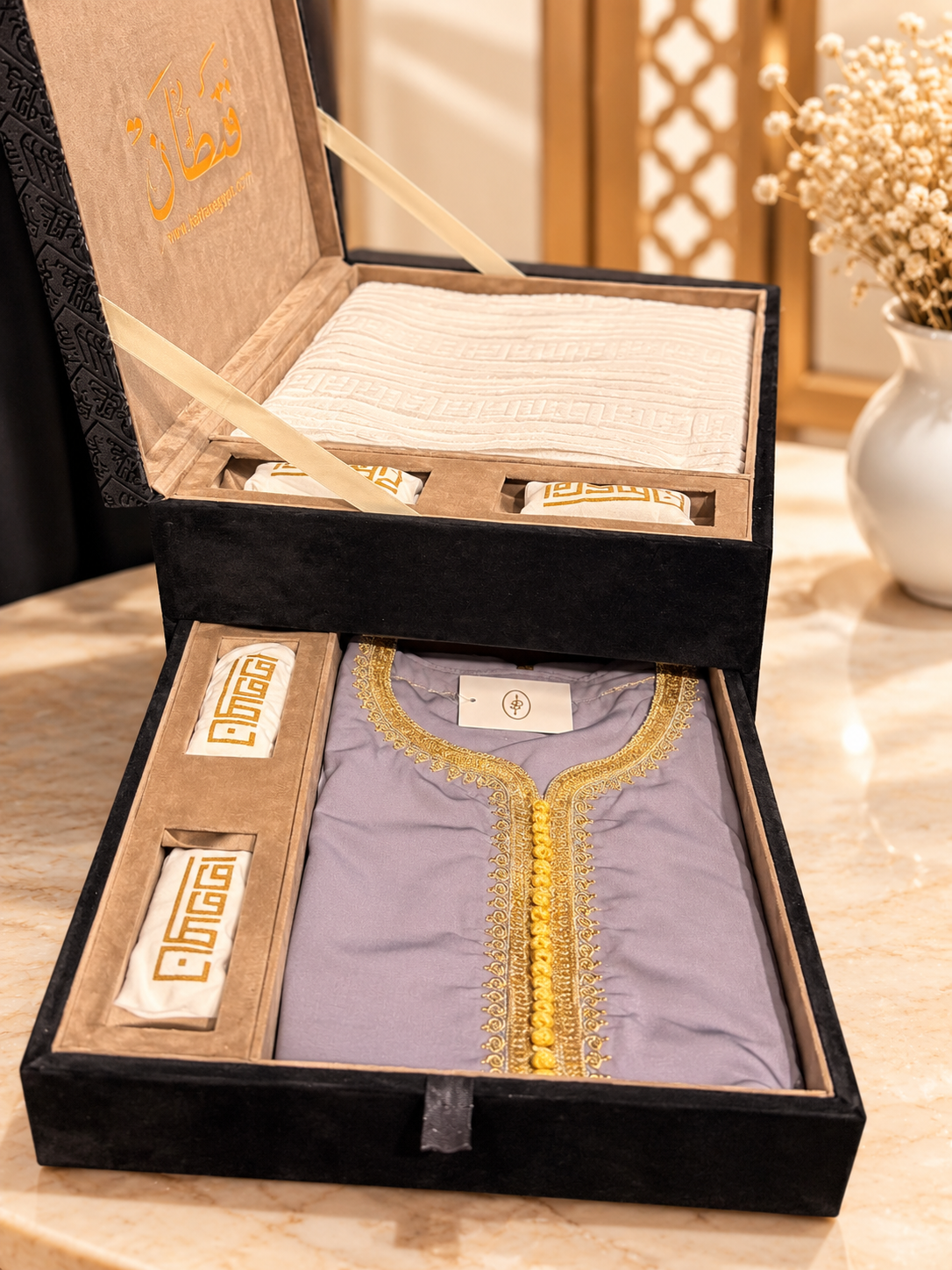 MAQAM HOMME Box ✨