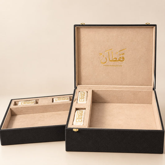 MAQAM Gift Box ✨