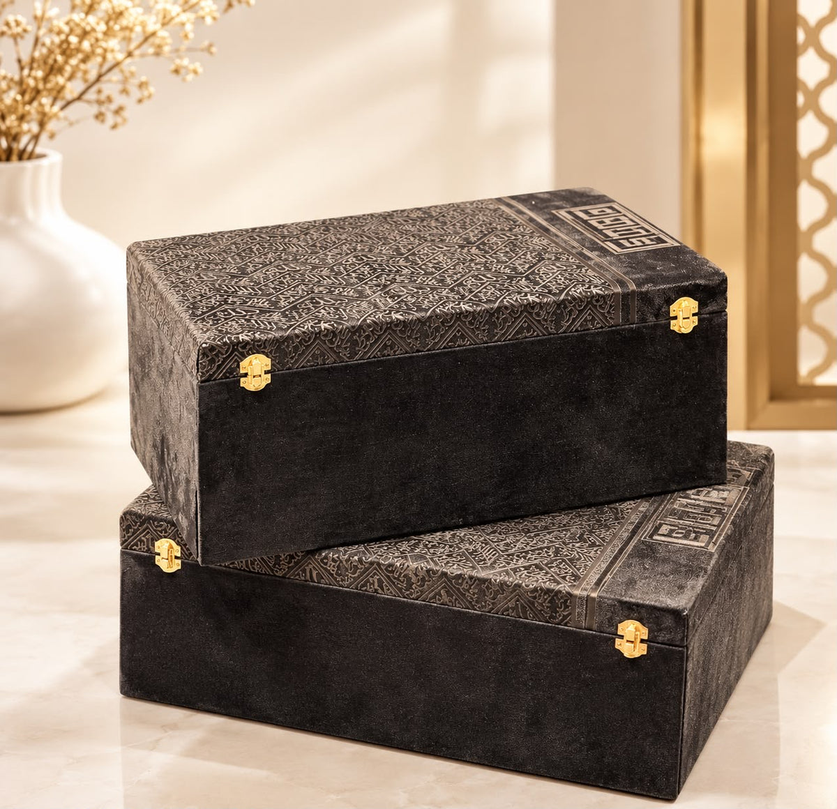 MAQAM Gift Box ✨