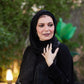 وشاح سيرما