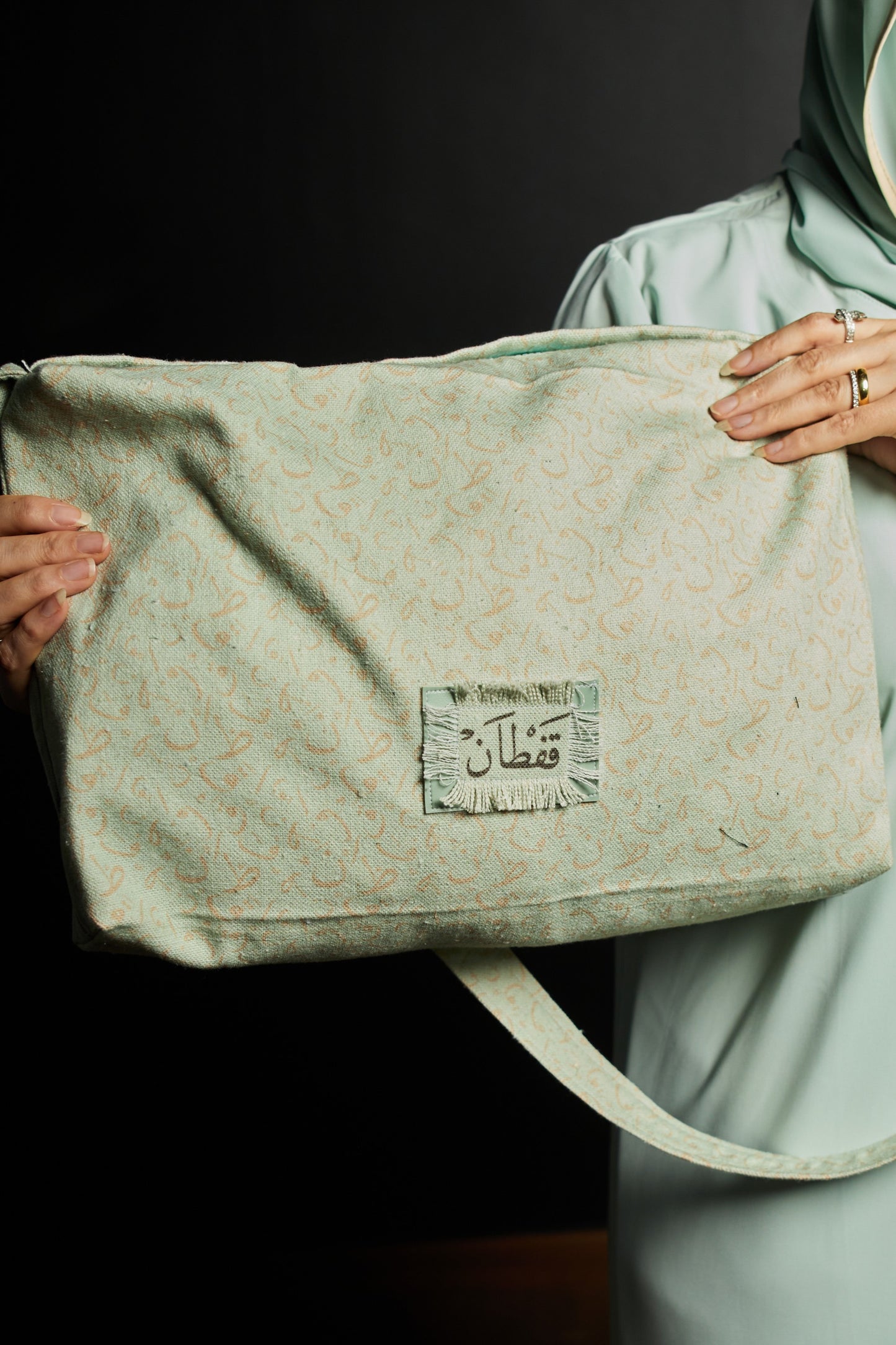 The Golden Divine Abaya