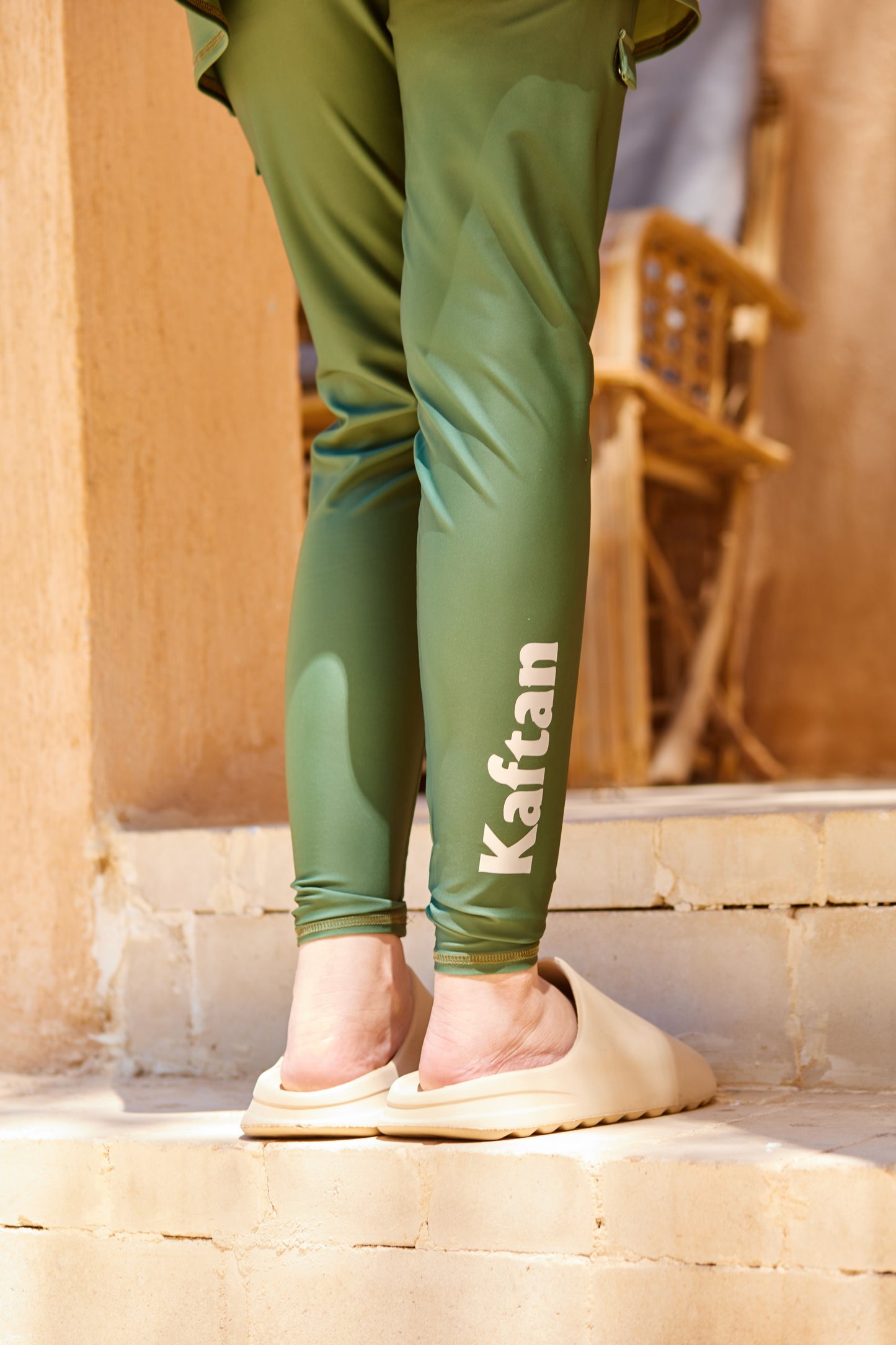 Savanna Pants ONLY