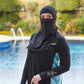 مجموعة نقاب السباحة